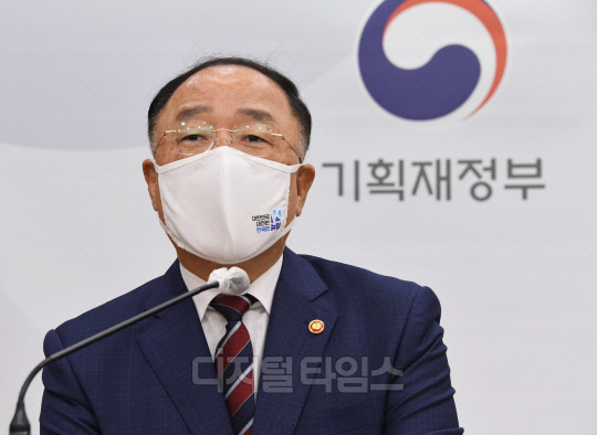 홍남기 부총리 겸 기획재정부 장관 <기획재정부 제공>